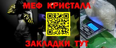 наркотики Ликино-Дулёво