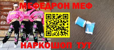 наркотики Ликино-Дулёво