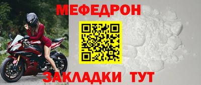 кокаин перу Лесосибирск