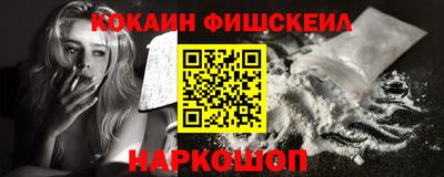 прущая мука Ливны