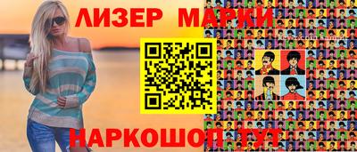 прущая мука Ливны