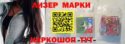 прущая мука Ливны