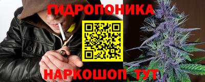 прущая мука Ливны