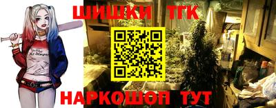 наркотики Ликино-Дулёво