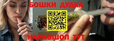 прущая мука Ливны