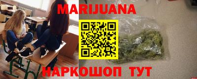 прущая мука Ливны