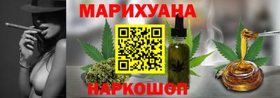 прущая мука Ливны