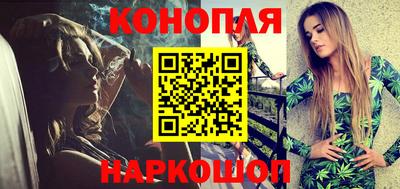 наркотики Ликино-Дулёво