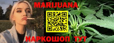 кокаин перу Лесосибирск