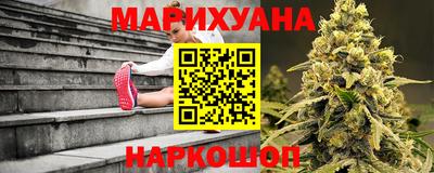 наркотики Ликино-Дулёво