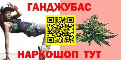 кокаин перу Лесосибирск