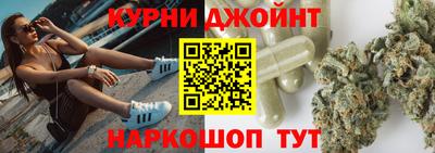 кокаин перу Лесосибирск