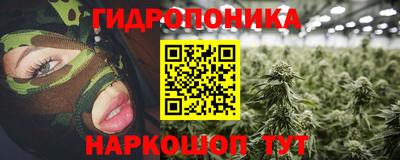 прущая мука Ливны