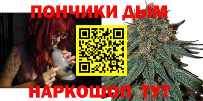 наркотики Ликино-Дулёво