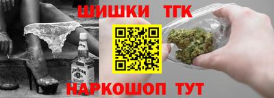прущая мука Ливны
