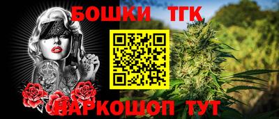 наркотики Ликино-Дулёво