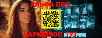 наркотики Ликино-Дулёво