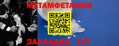 наркотики Ликино-Дулёво