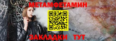 наркотики Ликино-Дулёво