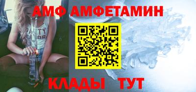 прущая мука Ливны