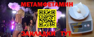 кокаин перу Лесосибирск
