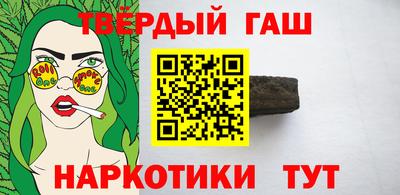 кокаин перу Лесосибирск