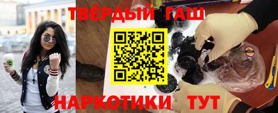 кокаин перу Лесосибирск