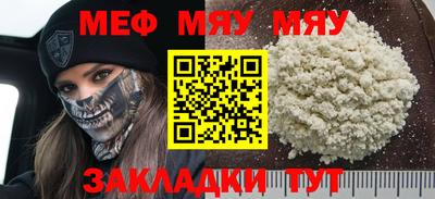 наркотики Ликино-Дулёво