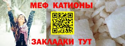 кокаин перу Лесосибирск