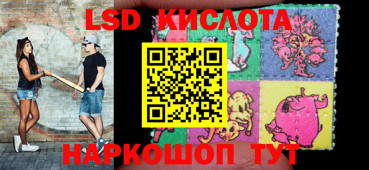 Марки NBOMe 1500мкг  Вход с VPN  Марки NBOMe 1500мкг  Марки N-bome  Гагарин 