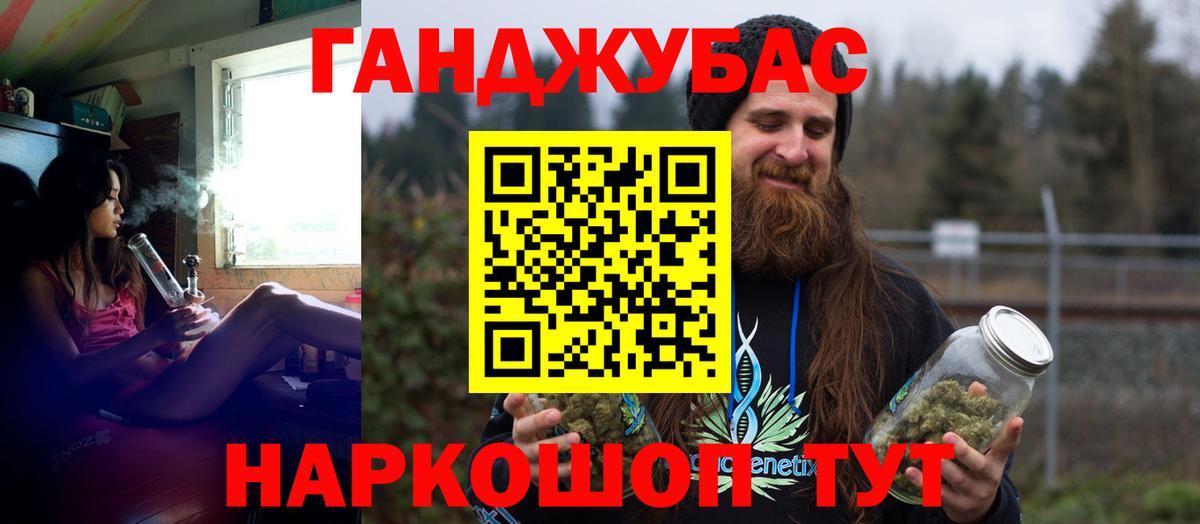 Марихуана гибрид Гагарин